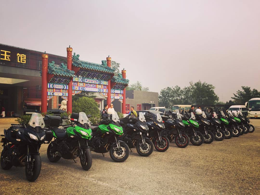 Kawasaki versys 650 owner club party