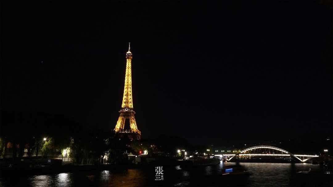 La Tour Eiffel