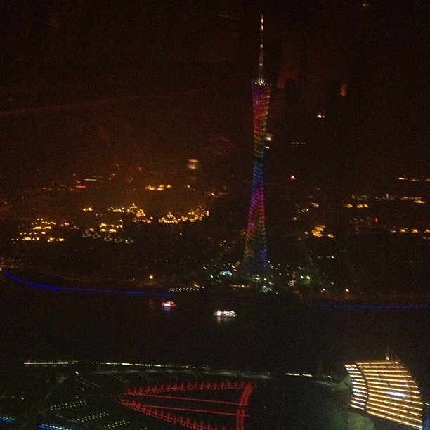 @Tian Bar