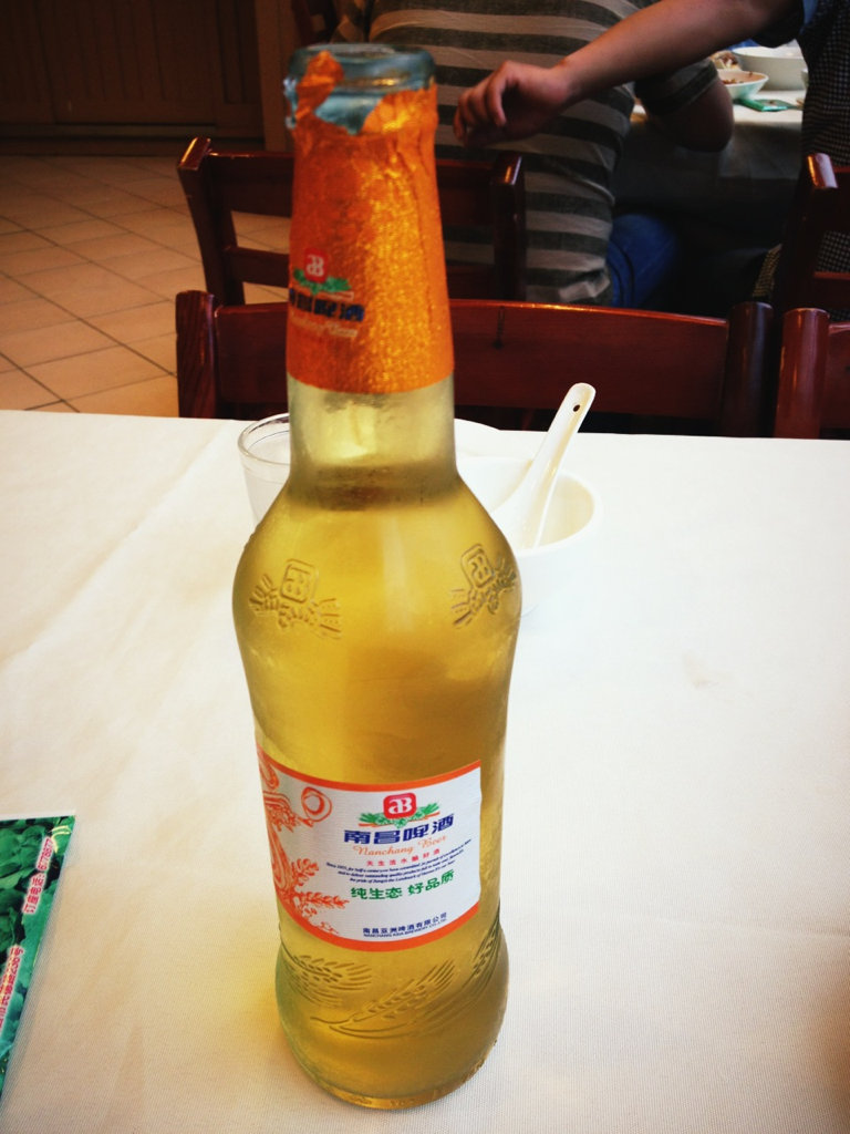 南昌啤酒