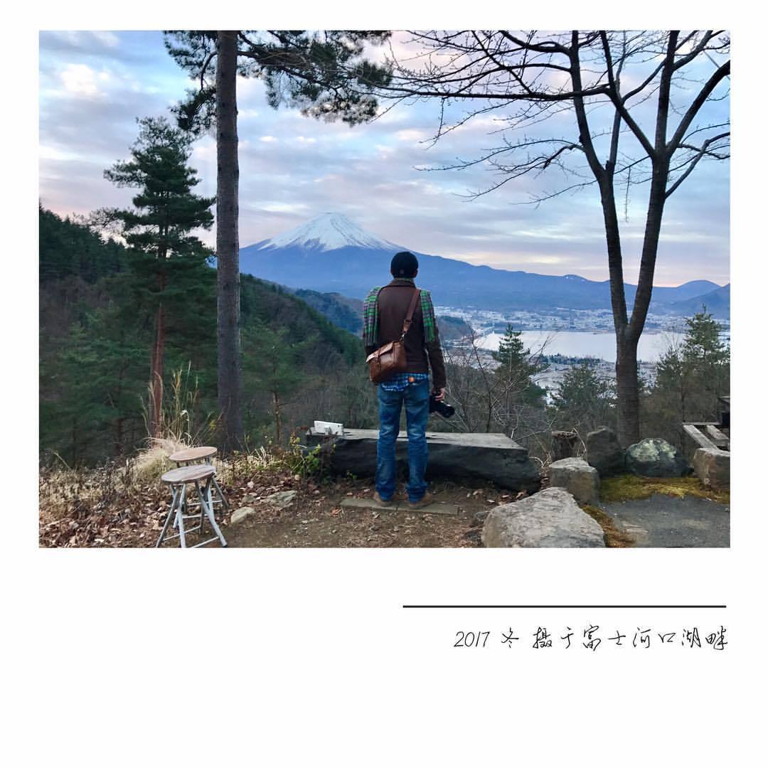 在 Hachioji, Tokyo