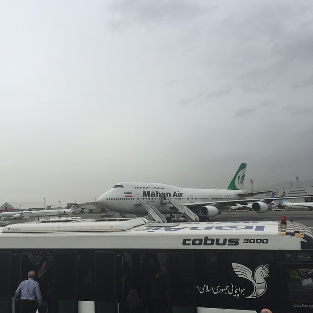 在 Tehran, Iran
