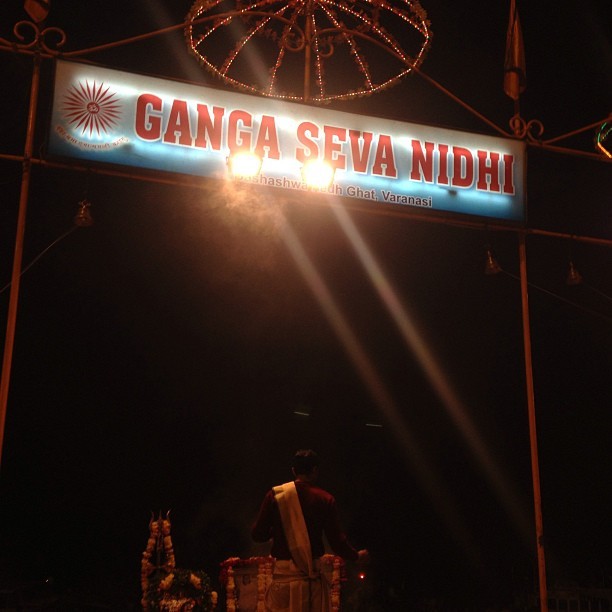 夜祭