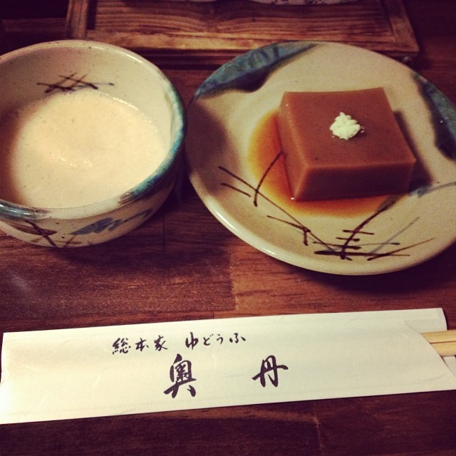 奥丹产豆腐宴 (在 ゆどうふ 奥丹 南禅寺店)