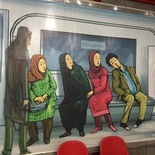 我只是累了，进错了车厢
