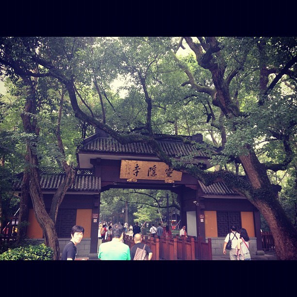 灵隐寺大门 (使用Instagram拍摄)
