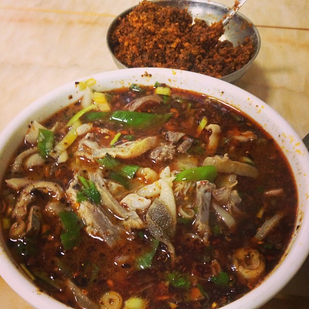羊杂碎