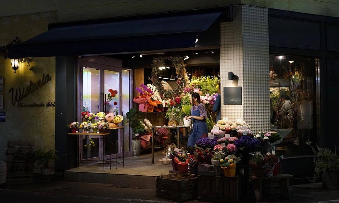花店
