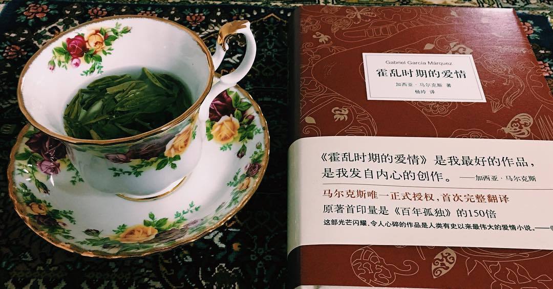 读书化解心魔