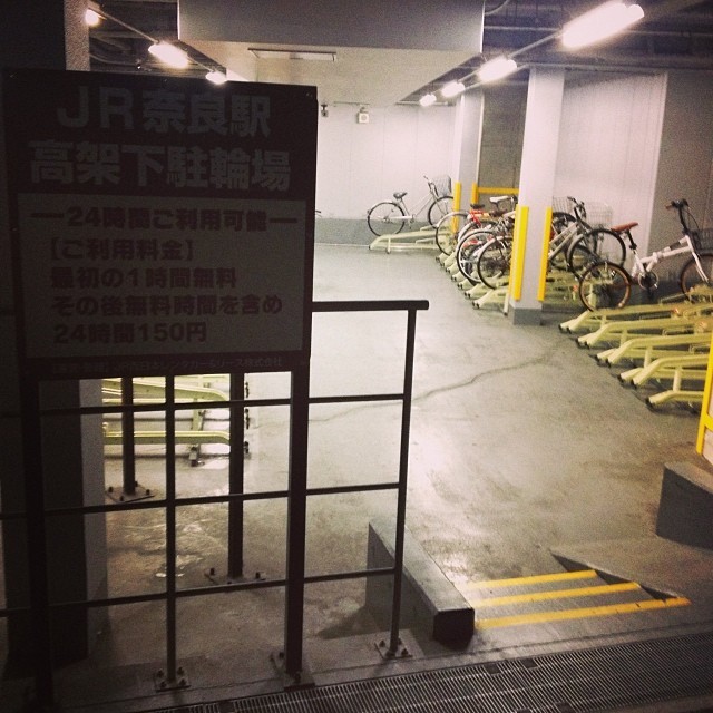 豪华立体自行车停车场