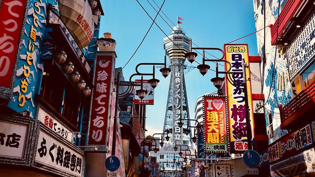 通天塔